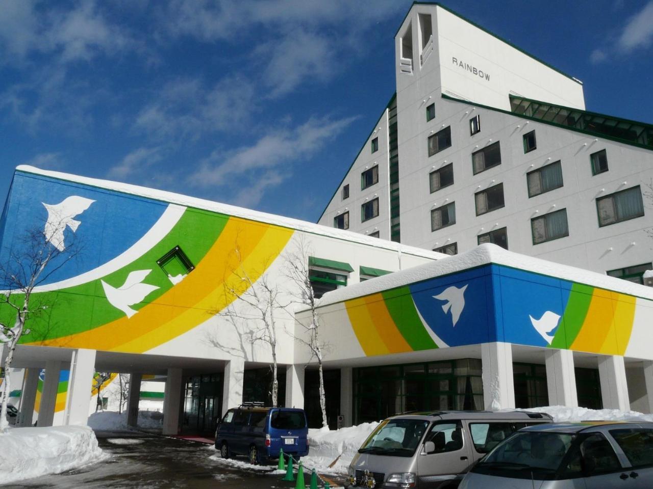 Washigatake Kogen Hotel Rainbow Gujo Ngoại thất bức ảnh